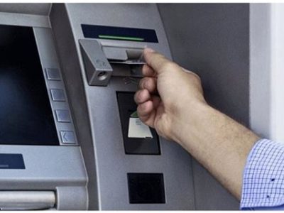 تغییرات مهم؛ سقف‌های جدید تراکنش‌های بانکی در سال ۱۴۰۵ افزایش یافت