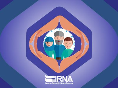 حذف محدودیت کمک هزینه اولاد برای بازنشستگان و مستمری‌بگیران تأمین‌اجتماعی