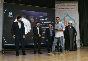 عکاس ایرنا، جوان برتر خوزستان شد