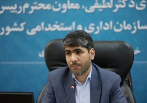 صرفه‌جویی هزاران میلیاردی با تغییر یک ساعت کاری در ادارات
