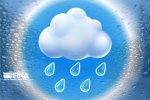 ⛈فردا سامانه بارشی جدید وارد کشور می‌شود