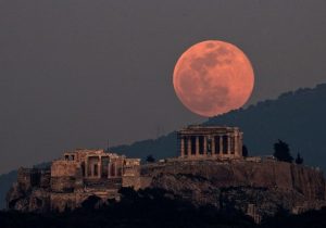 آخرین ابرماه عمرتان را از دست ندهید! / امشب ابر ماه توت فرنگی را مشاهده کنید