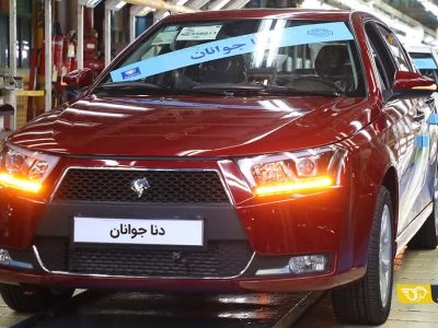 چه کسانی در بازگشایی مجدد سامانه یکپارچه خودرو می‌توانند ثبت‌نام کنند؟