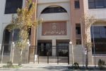 شرایط جدید ثبت شکایت در دیوان عدالت اداری/قانون از ۲۲ خرداد اجرا می‌شود