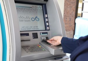 چگونه پول کارت به کارت اشتباه را پس بگیریم؟