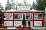ابلاغ دستورالعمل پایگاه تغذیه سالم مدارس تا ۱۵ شهریور/ بوفه مدارس می‌توانند غذای خانگی بفروشند؟