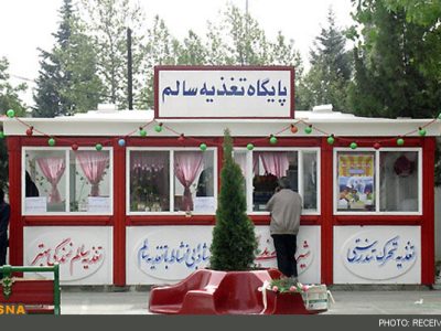 ابلاغ دستورالعمل پایگاه تغذیه سالم مدارس تا ۱۵ شهریور/ بوفه مدارس می‌توانند غذای خانگی بفروشند؟