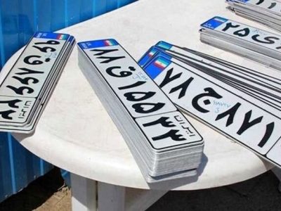 نقل‌ و انتقال و شماره‌گذاری خودرو چقدر درآمد عاید دولت کرد؟