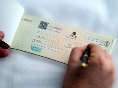 نحوه محاسبه خسارت تأخیر تأدیه چک‌های ثبت‌نشده در سامانه صیاد