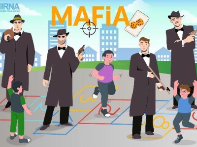 آیا بازی مافیا تأثیری در دروغگو شدن کودکان دارد؟