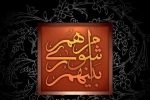 رییس و هیئت رییسه شورای شهر مسجدسلیمان انتخاب شدند