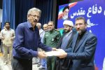 تقدیر از پیشکسوت رسانه مسجدسلیمان در آیین تجلیل از ایثارگران