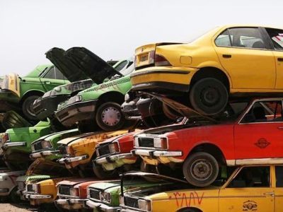 هشدار رئیس مرکز اسقاط به خریداران خودروهای فرسوده/برای واردات خودرو،افراد باید تنها گواهی اسقاط ارائه کنند
