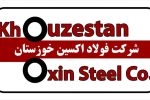 اینفوگرافیک: شش ماه طلایی در فولاد اکسین خوزستان