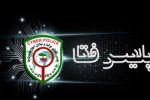 عدم فعال سازی تنظیمات امنیتی عامل ۸۰ درصد هک کاربران