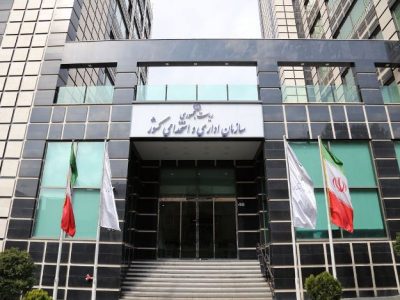 توضیحات سازمان اداری و استخدامی در خصوص ترمیم حقوق کارمندان