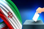 پایان بررسی اعتراضات داوطلبان تاییدنشده انتخابات مجلس/ بیش از ۷۳ درصد داوطلبان تایید شدند
