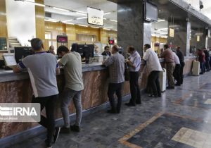 گلایه مردم از سخت‌گیری بانک‌ها در پرداخت تسهیلات خرد و ورود سازمان بازرسی