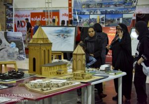 آغاز به کار نمایشگاه صنعت ساختمان در اهواز از فردا