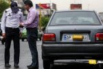 ۶ ماه تا یک سال زندان در انتظار مخدوش کنندگان پلاک