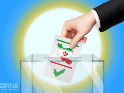 کدام چهره‌های شاخص خوزستان برای انتخابات تأیید یا رد صلاحیت شدند؟