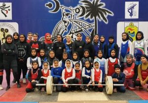 رده سوم جدول،جایگاه دختران نونهال وزنه بردار مسجدسلیمان