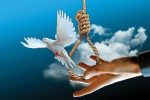 رهایی زن محکوم به قصاص پس از ۱۷ سال تحمل حبس