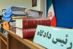 محکومیت روزنامه کارون در دادگاه مطبوعات