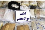 ۶۸ کیلوگرم مواد مخدر در خوزستان کشف شد