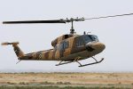 کُشته شدن ۴ نفر در حادثه سقوط بالگرد هوانیروز ارتش