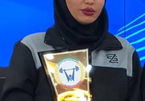 مربی وزنه برداری بانوان مسجدسلیمان،رئیس کمیته مربیان وزنه برداری بانوان خوزستان شد