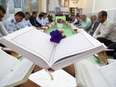 برگزاری محفل انس با قرآن در شرکت نفت و گاز مسجدسلیمان