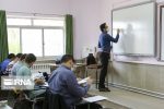 کلاس‌های پیاپی برای کودکان؛ سکوی پرتاب یا فشار مضاعف؟