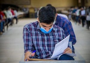 پیش‌بینی راه‌حل جایگزین برای دریافت کارت آزمون نهایی/دریافت کارت تا یک ساعت قبل از آزمون