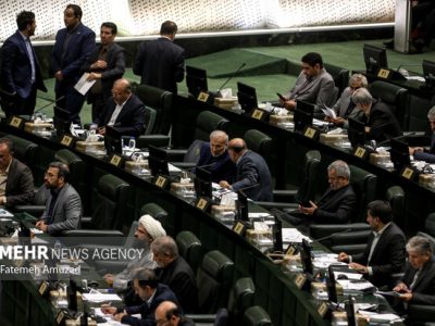 پنجشنبه اعتبارنامه منتخبان در صحن مجلس بررسی می‌شود