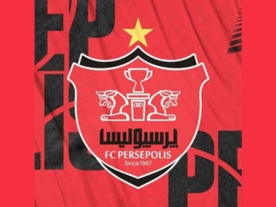 پرسپولیس دست بردار آسیایی ها نیست/شکایت ۴جانبه سرخ ها علیه یک تصمیم