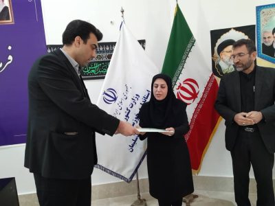 تغییرات مدیریتی در مسجدسلیمان؛ ایستگاه اول، بهداشت و درمان