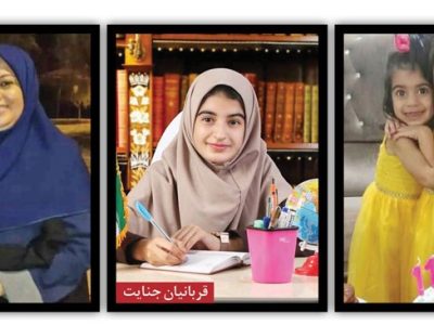 ناگفته های قتل معلم و فرزندانش در لارستان از زبان یکی از بستگان