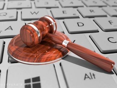 برگزاری ۶ دادگاه علنی برخط دادگستری کل استان خوزستان در ۱۶ مهر