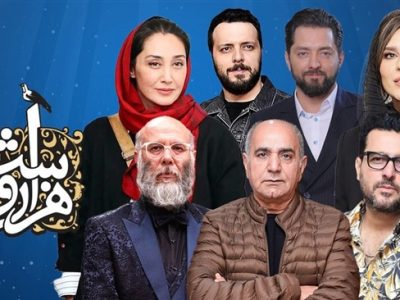 پرخرج‌ترین سریال خانگی که حتماً باید دید