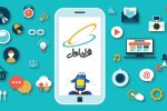 فرصت بهره‌مندی از ۱۰ گیگابایت اینترنت هدیه برای مشترکان غیرفعال همراه اول