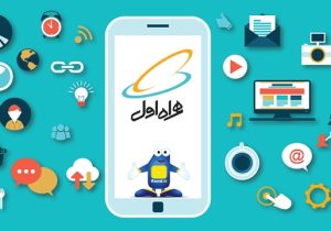 فرصت بهره‌مندی از ۱۰ گیگابایت اینترنت هدیه برای مشترکان غیرفعال همراه اول