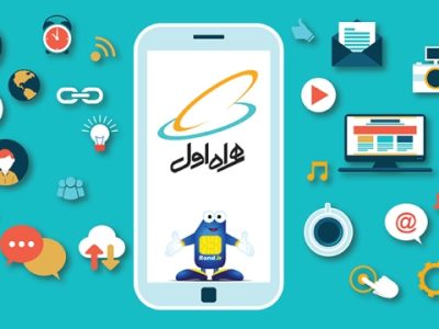 فرصت بهره‌مندی از ۱۰ گیگابایت اینترنت هدیه برای مشترکان غیرفعال همراه اول