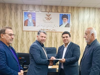 اهدای هزینه های مراسم ترحیم پدر جهت آزادی و تأمین مخارج زندگی ۲ زندانی نیازمند