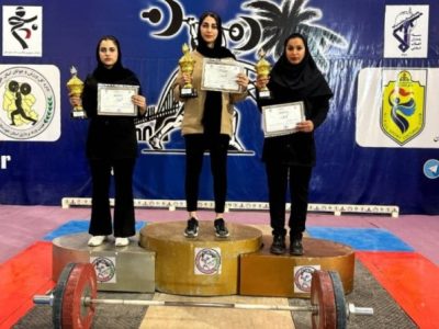 قهرمانی هفته پایانی به مسجدسلیمان و قهرمانی لیگ وزنه برداری به ایذه رسید