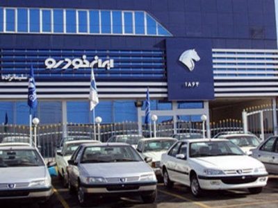 مدیرعامل سابق درهای ایران‌خودرو را قفل و مانع ورود هیأت مدیره جدید شد