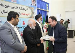 تجلیل مسئولان استانی از مدیر عامل نفت و گاز مارون