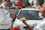 اعتراض به جرایم رانندگی غیرحضوری شد