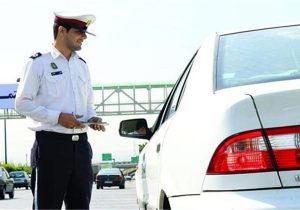 نرخ جدید جریمه‌های رانندگی اعلام شد+ عکس