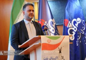 نفت بخشی از فرهنگ مردم مسجدسلیمان است